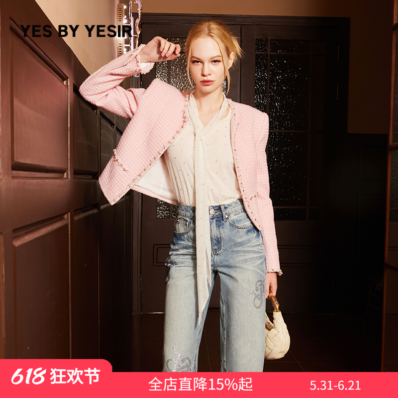 YES BY YESIR叶谦原创设计年春季新款水晶之恋小香风连衣裙外套
