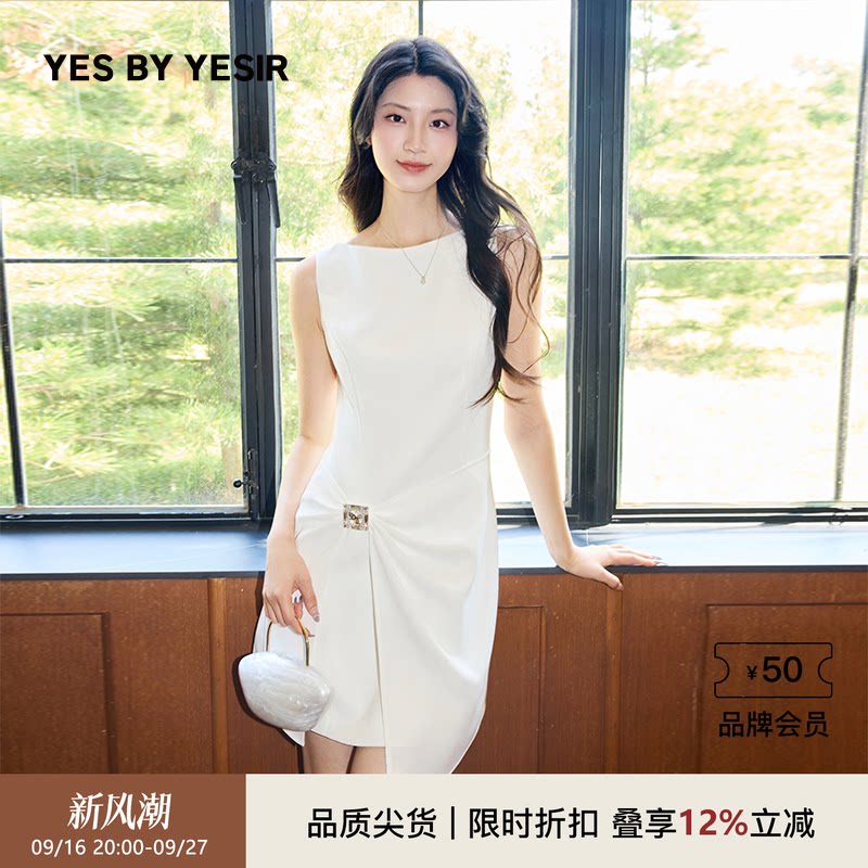 南法解构蝴蝶结连衣裙