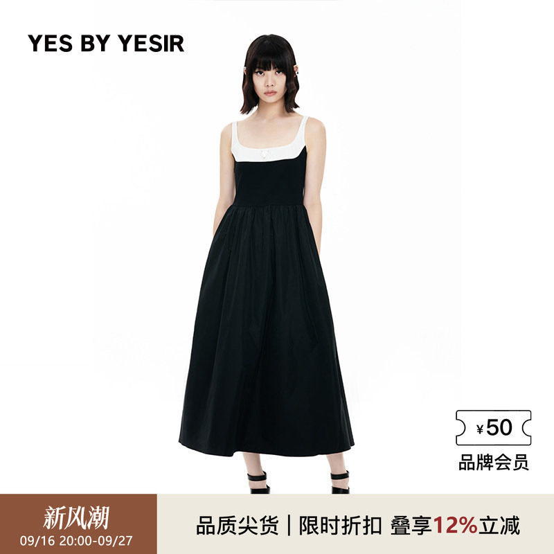 女摩登休闲亲肤连衣裙