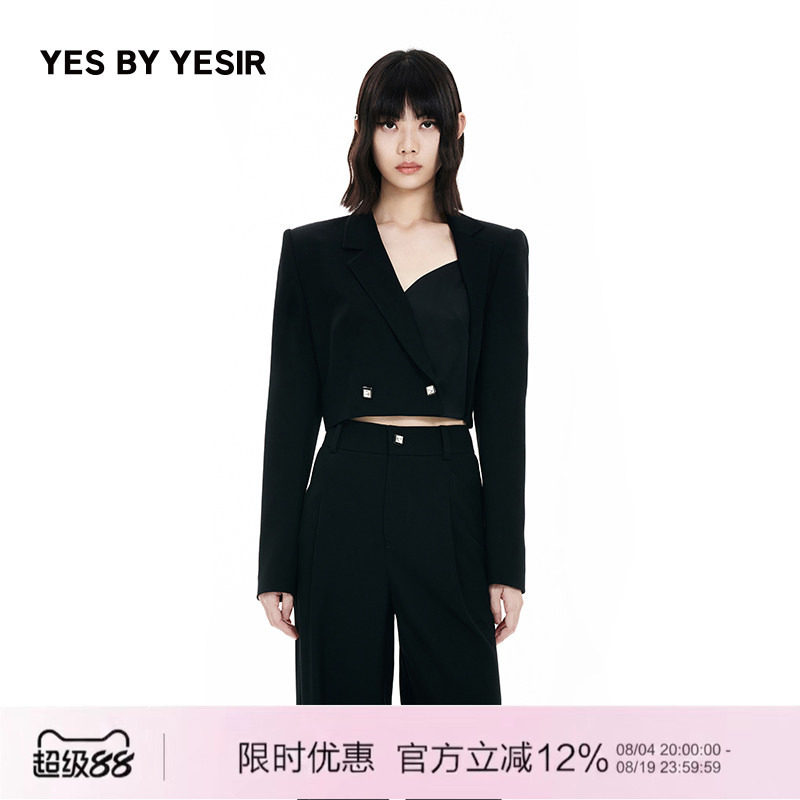 女杀手轻解构短款西服外套
