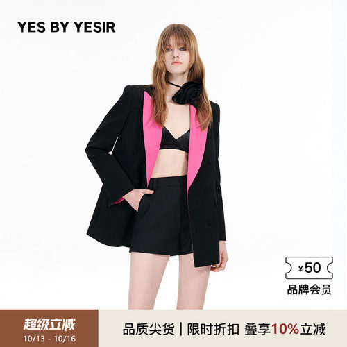 YESBYYESIR甜酷御姐风中长款西装