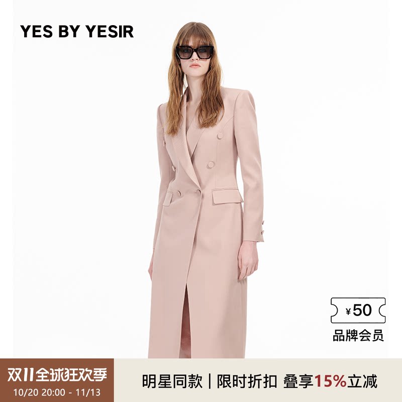 夫妻的博弈&高海宁同款YES BY YESIR叶谦曼塔玫瑰绵羊毛长款风衣
