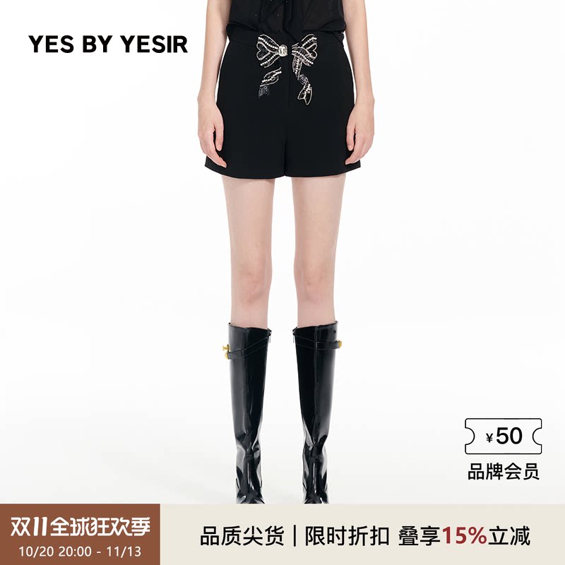 重工钻绣蝴蝶结装饰短裤