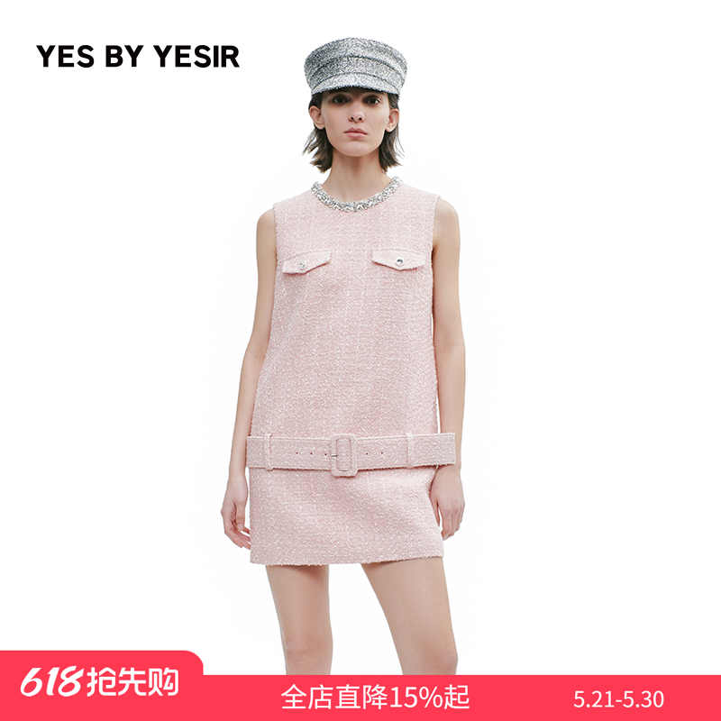 YES BY YESIR叶谦原创设计师秋新款粉红钻饰短款香风连衣裙