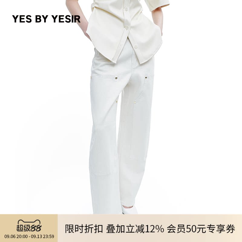 YESBYYESIR鎏金弯刀牛仔裤