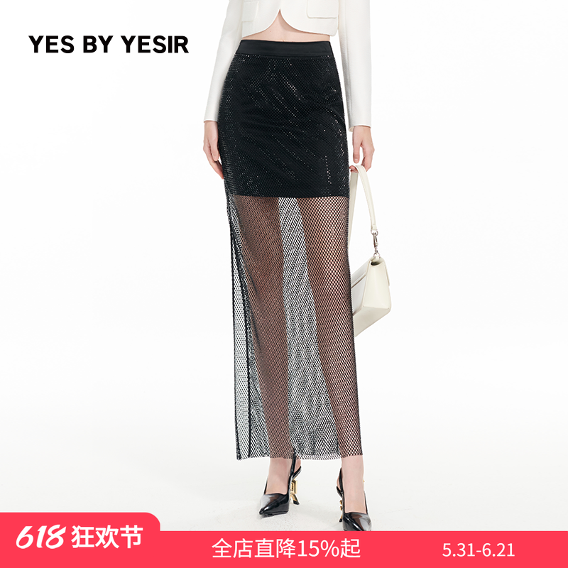 YES BY YESIR叶谦原创设计春新款职场海妖菱格钻网半裙半身裙