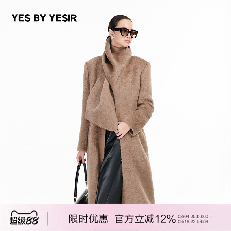 砂砾棕双面苏利羊驼毛披肩长大衣