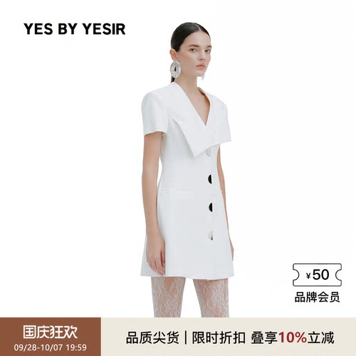 不对称翻领短袖西服连衣裙
