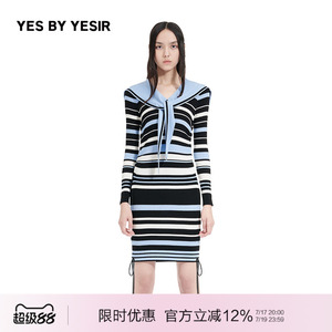 YES BY YESIR叶谦原创设计师春女裙子春日节奏曲针织连衣裙