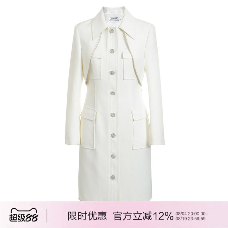 蓝盈莹同款钻链两件式风衣