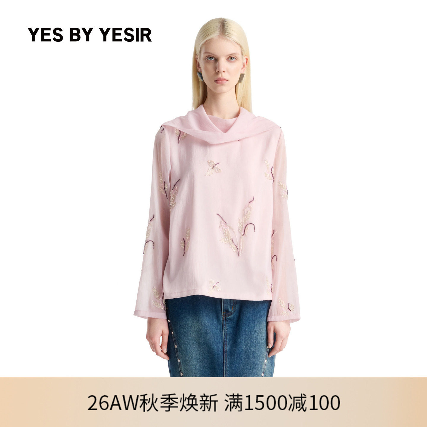 YESBYYESIR重工珠绣围脖衬衫