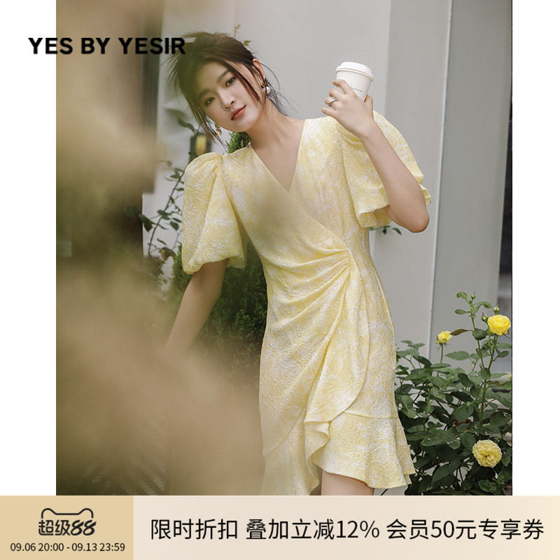 YES BY YESIR叶谦原创设计师夏裙子多巴胺柠檬蝶恋花连衣裙