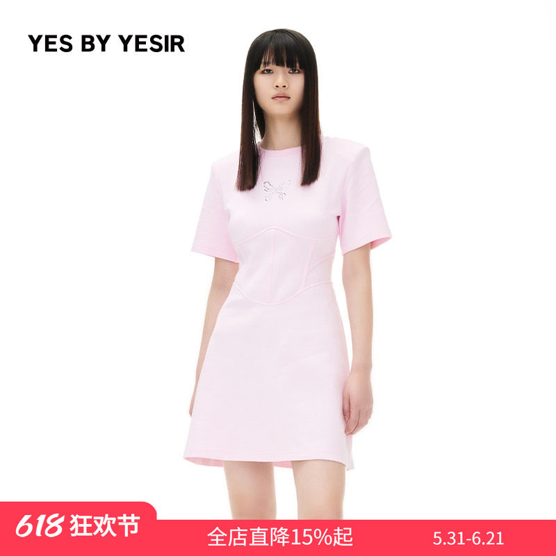 YES BY YESIR叶谦原创设计师夏女裙子千禧蝴蝶骨腰封连衣裙