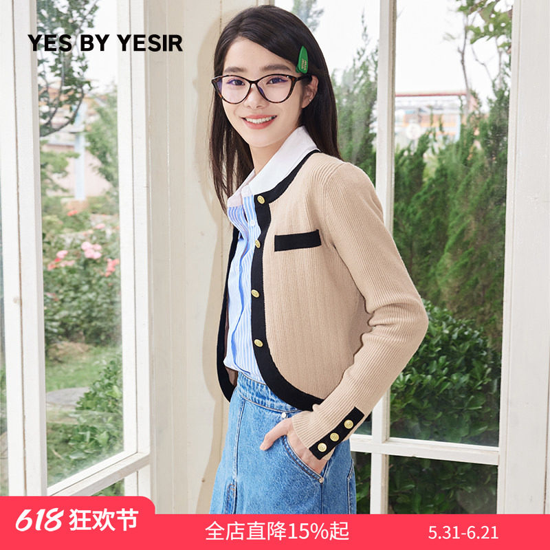 YES BY YESIR叶谦原创设计秋新款绵羊毛人鱼沙滩撞边针织开衫