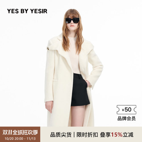 摩登锁扣结构领羊毛长大衣