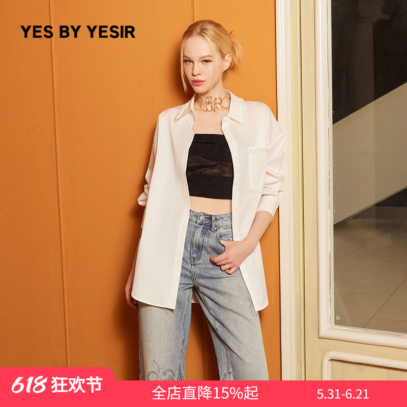 立体玫瑰织带装饰衬衫