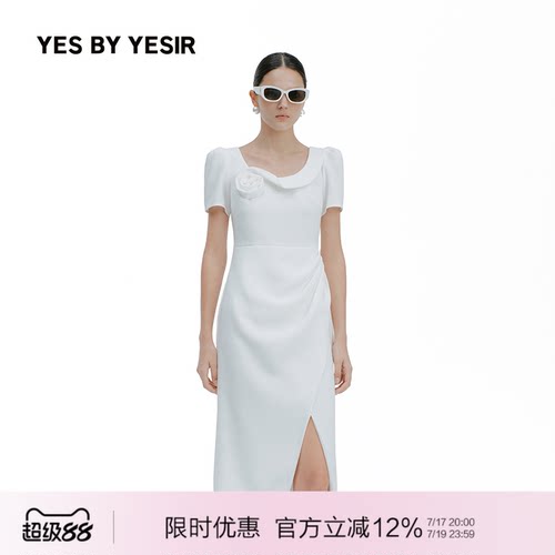 维多利亚玫瑰盘花连衣裙