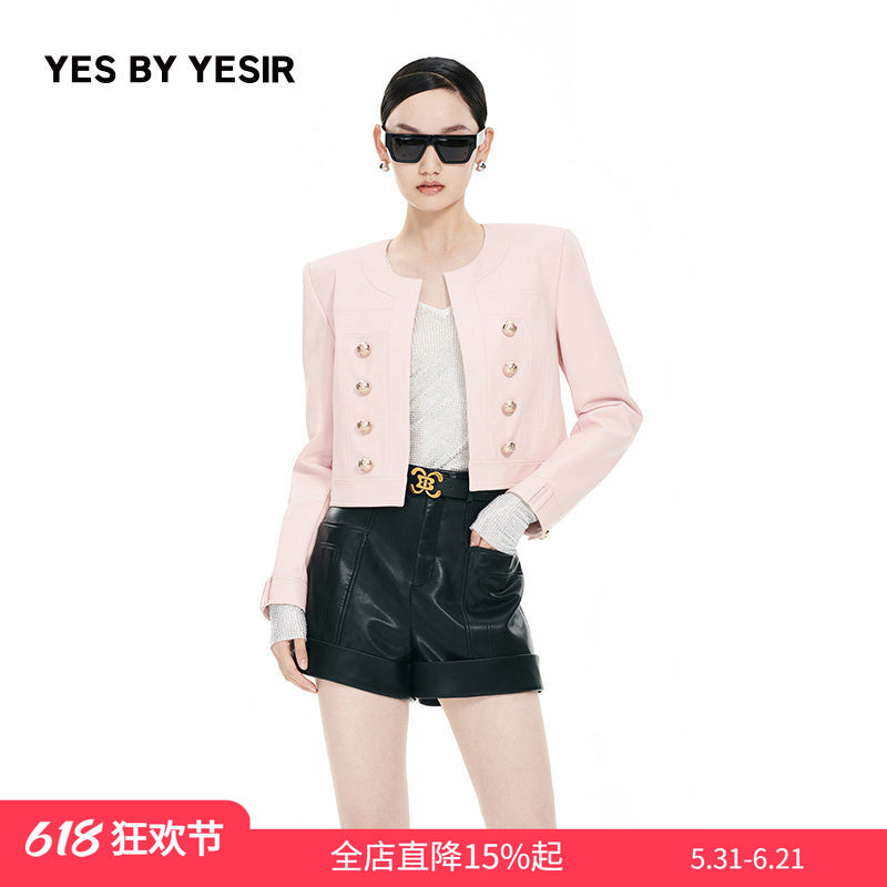 亲爱的仇敌同款YES BY YESIR叶谦春新款女龙骑士皮质夹克外套