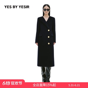 设计师马蹄莲梦露直身长大衣