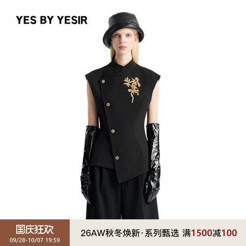 YESBYYESIR新中式金竹马甲上衣