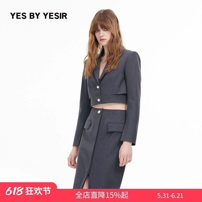 辛芷蕾同款YES BY YESIR叶谦新款赛博飞碟通勤西服短外套半身裙