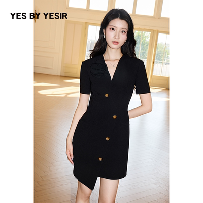 设计师原创浪漫立体花朵连衣裙