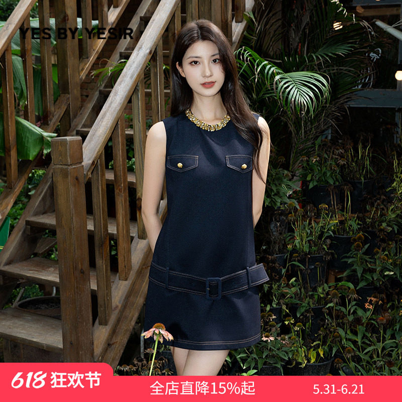 YESBYYESIR海军蓝牛仔连衣裙