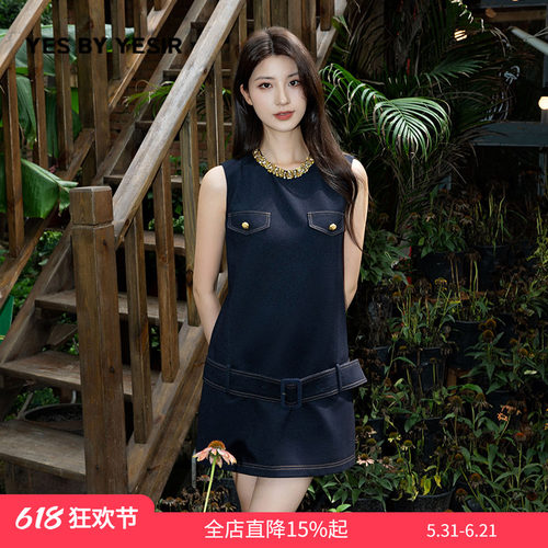 YESBYYESIR海军蓝牛仔连衣裙