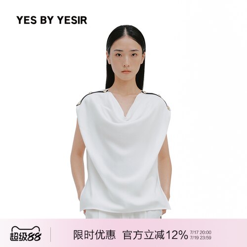 春夏新款撞色边老钱上衣