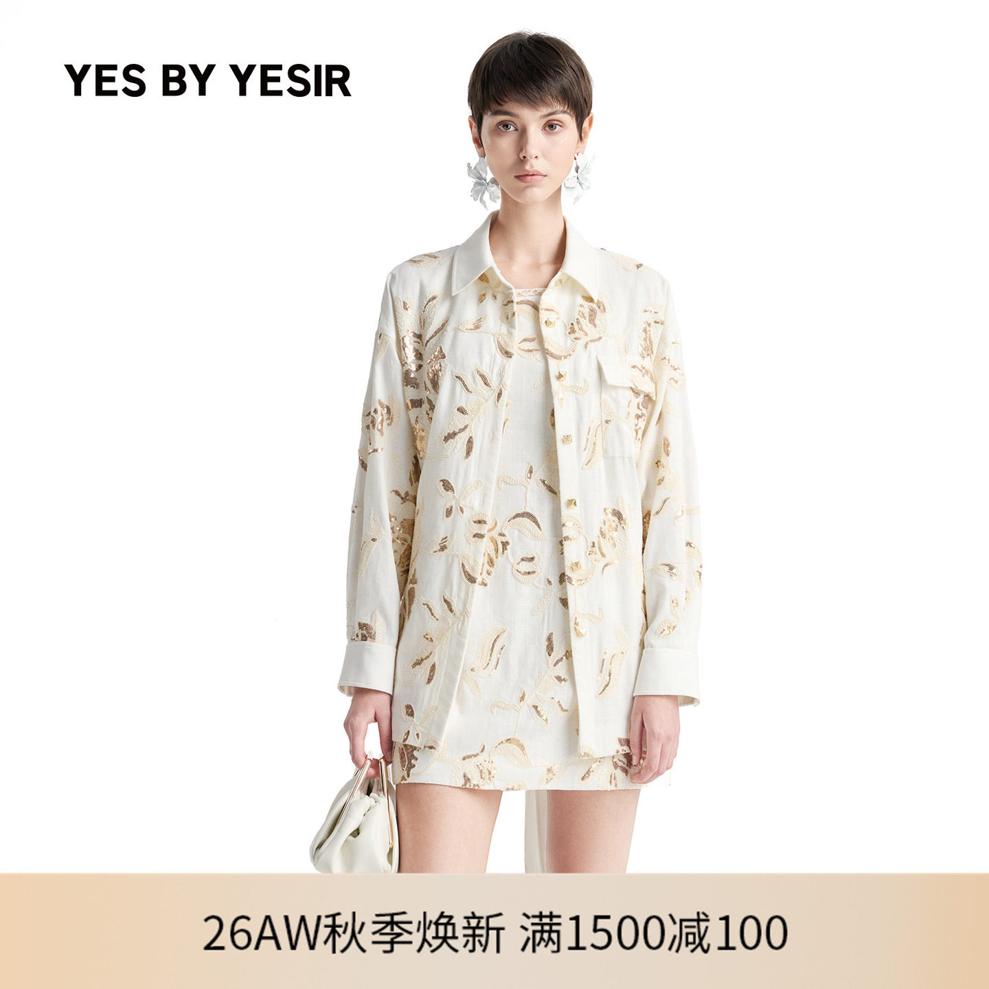 YESBYYESIR假日鎏金花卉衬衫