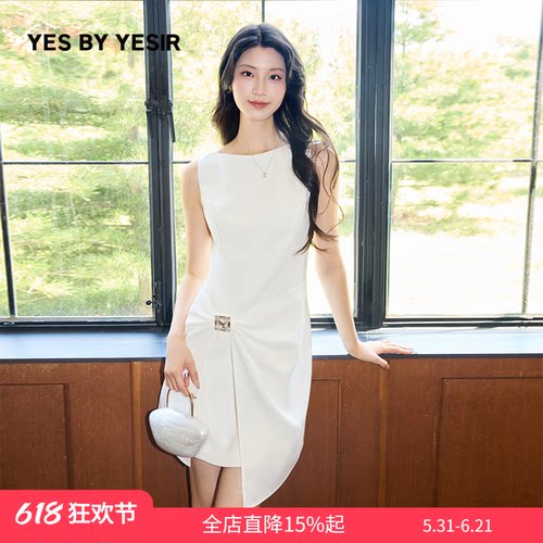 南法解构蝴蝶结连衣裙