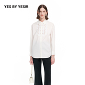 YESIR叶谦原创设计25春新款 静奢花园蕾丝拼接白色长袖 YES 衬衫