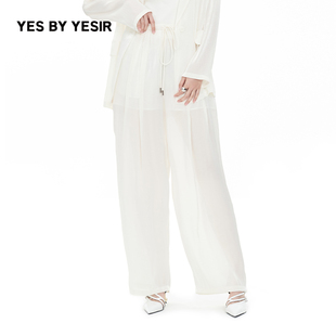 女休闲流光纱休闲阔腿裤 YESIR叶谦原创设计师春新款 YES