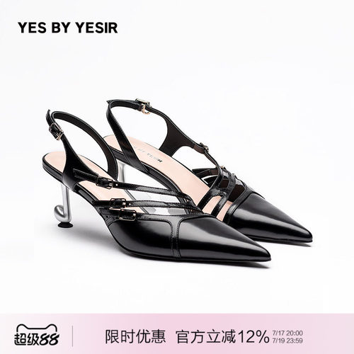 时装凉鞋女绝杀音符鞋