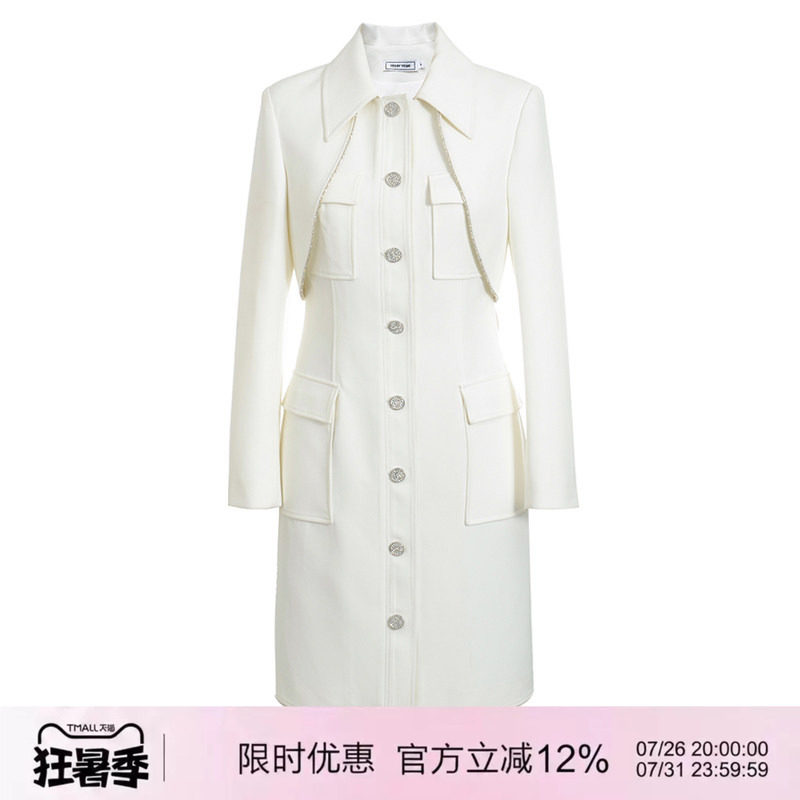 蓝盈莹同款钻链两件式风衣
