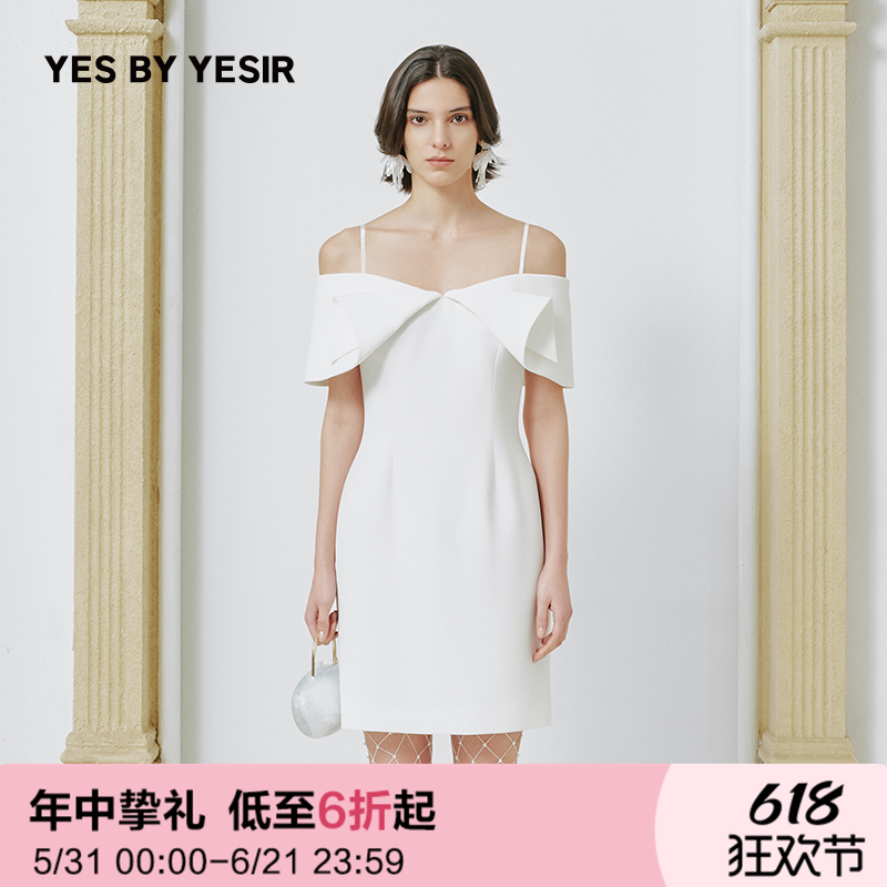 YESBYYESIR马蹄莲梦露连衣裙