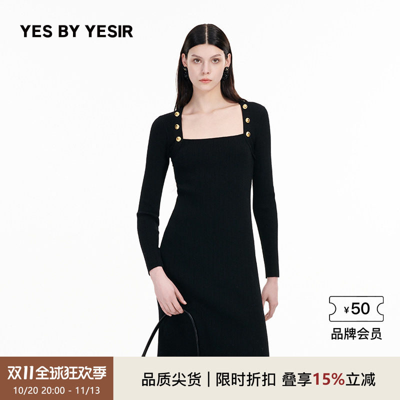 YES BY YESIR叶谦原创设计秋新款绵羊毛高弹针织连衣裙