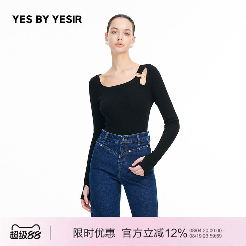 不规则Y金饰针织套头衫