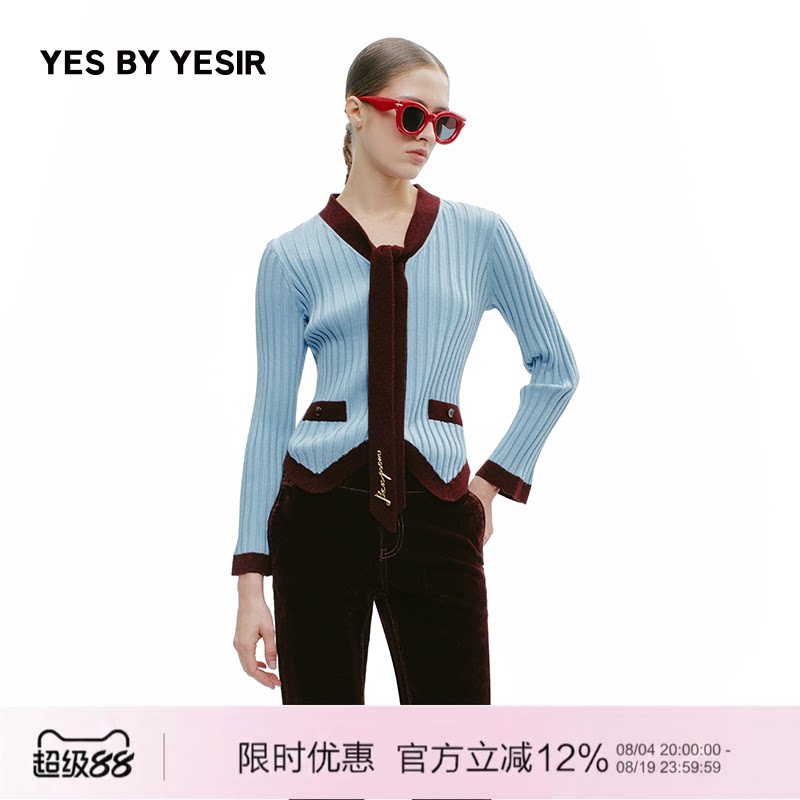 设计师撞色领带针织开衫