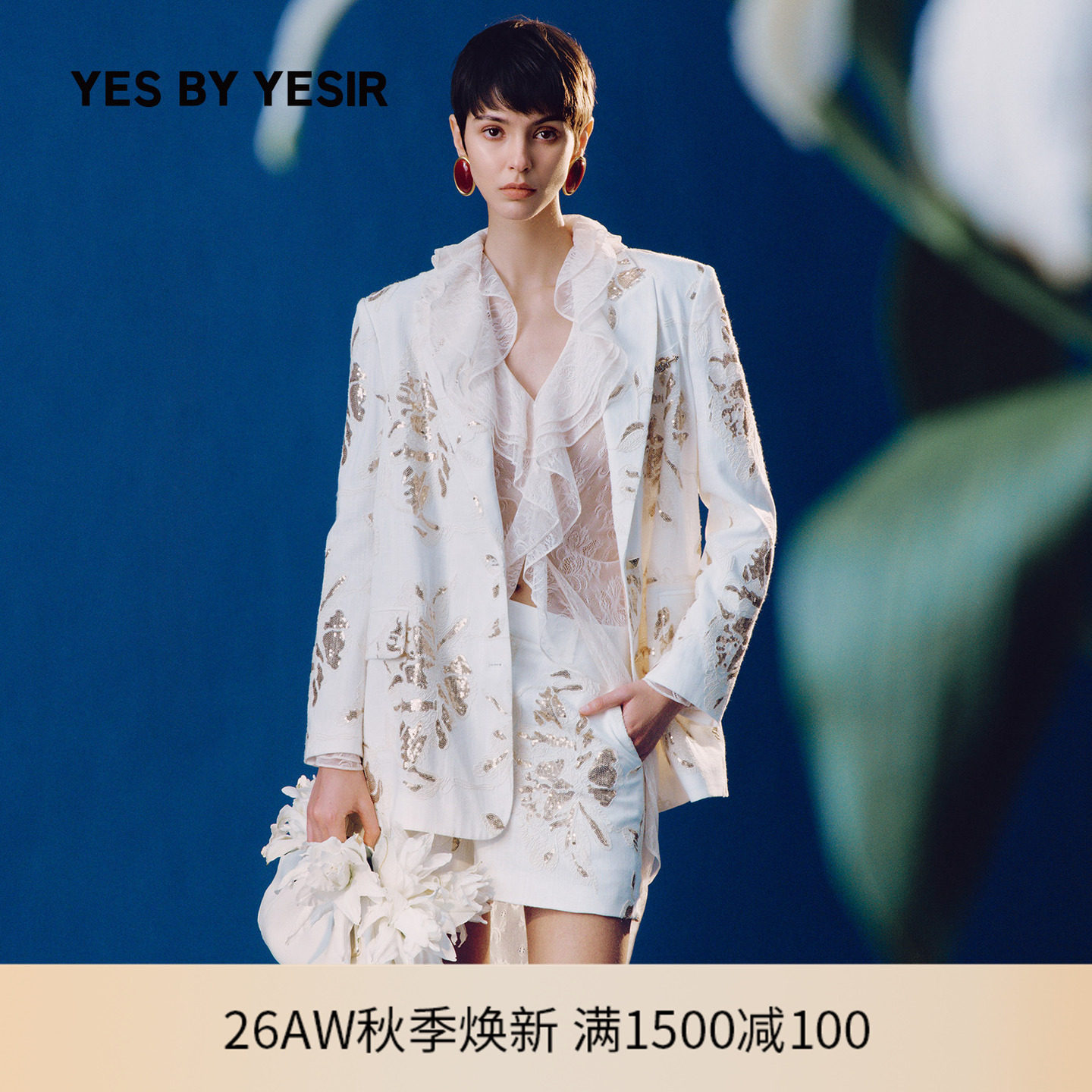 YESBYYESIR鎏金花卉西服外套