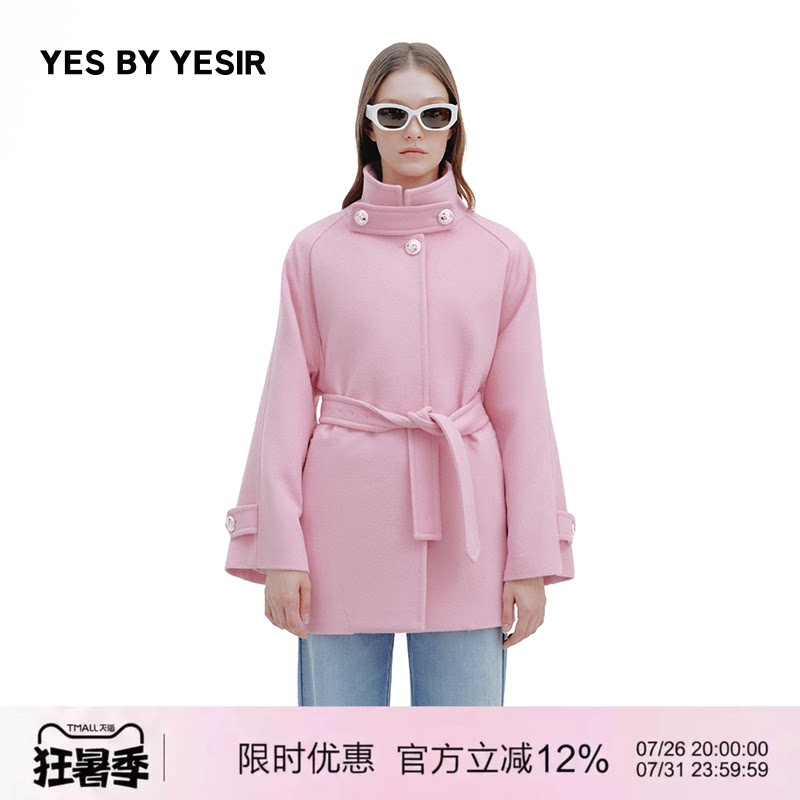设计师暖冬樱粉披肩大衣