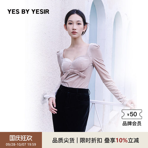 摩卡丝绒立裁蝴蝶结上衣