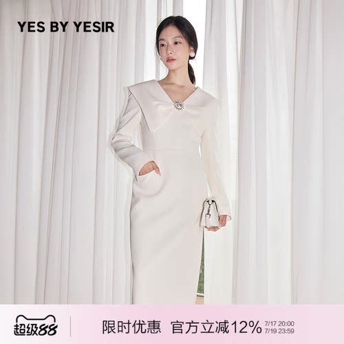解构蝴蝶结领修身连衣裙