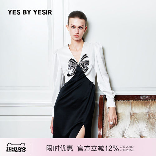 重工镶钻蝴蝶结轻礼服连衣裙