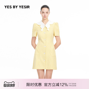 YES BY YESIR叶谦原创设计师夏裙子女多巴胺蝶领西装连衣裙