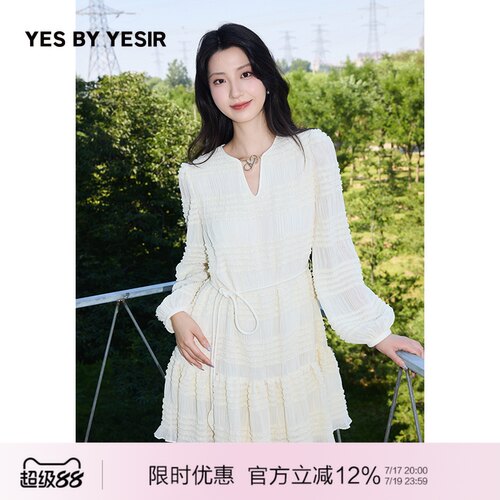 设计师原创浪漫褶皱连衣裙