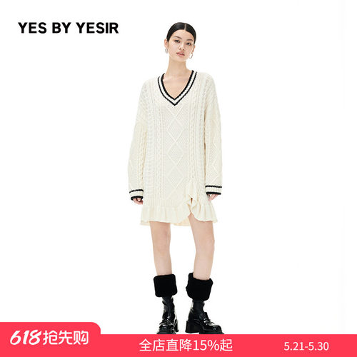 新品浮雕绞花V领针织连衣裙