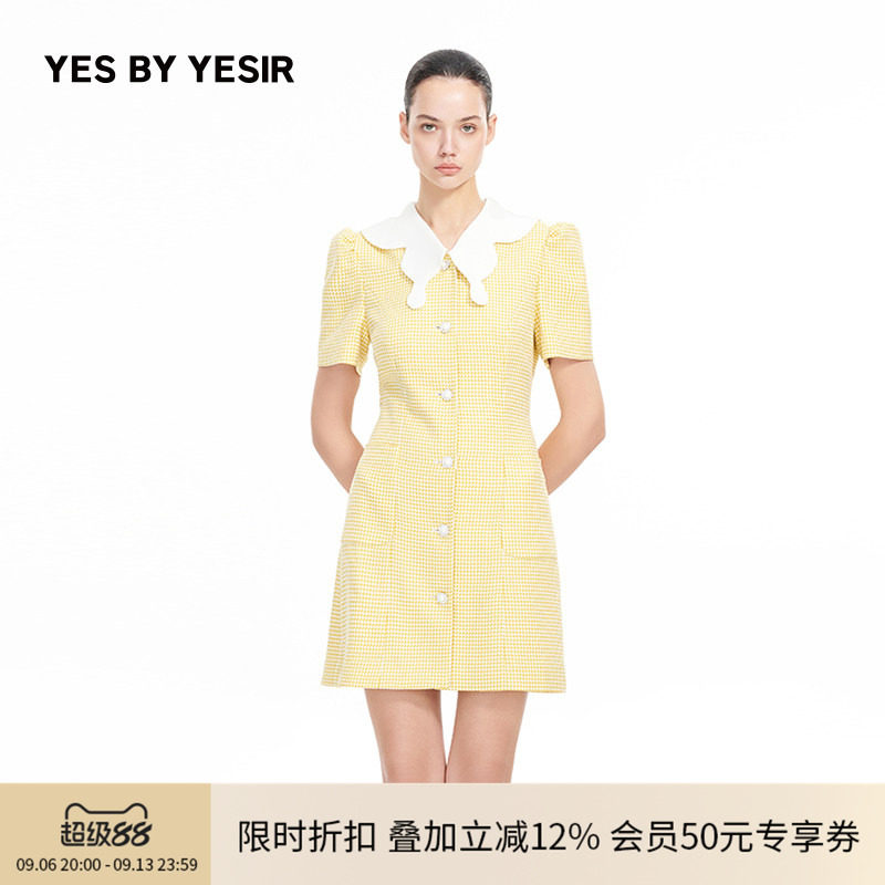 YES BY YESIR叶谦原创设计师夏裙子女多巴胺蝶领西装连衣裙