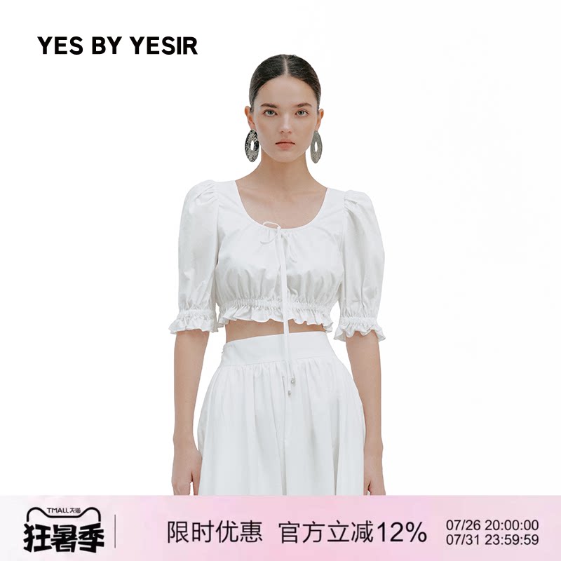 新款南法超短泡泡袖上衣