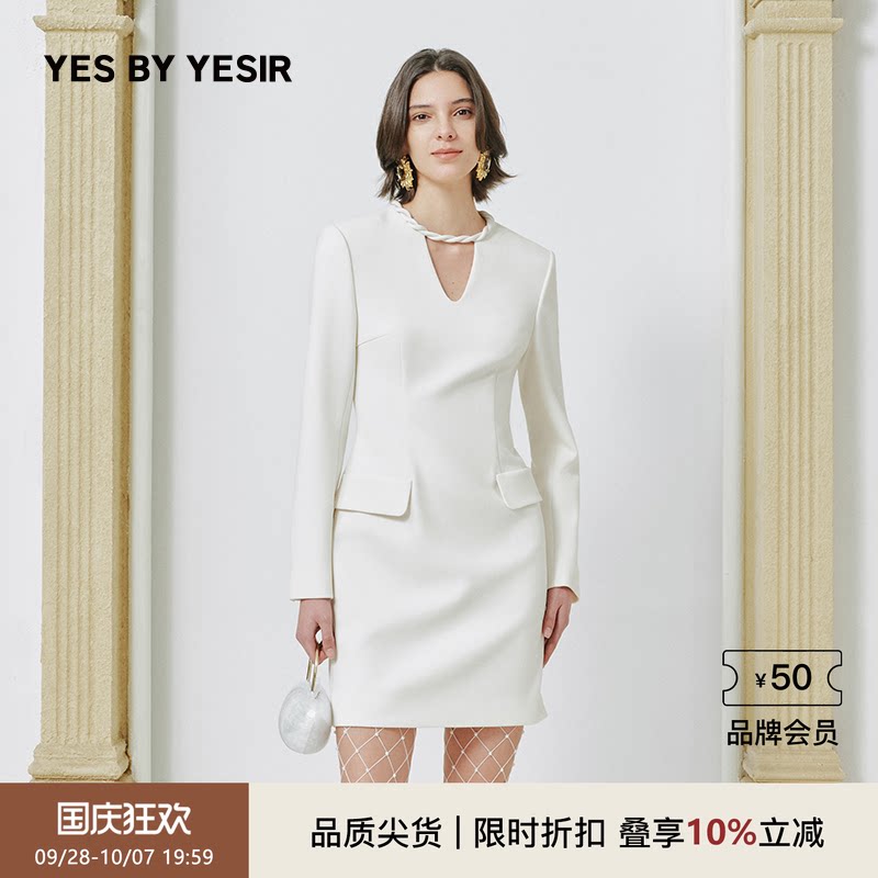 YES BY YESIR秋季新款叶谦原创设计师静奢麻花领修身显瘦连衣裙